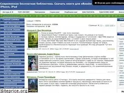 Sites similar to fb2-epub.ru
