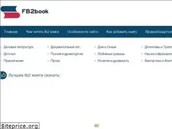 Sites similar to fb2book.pw