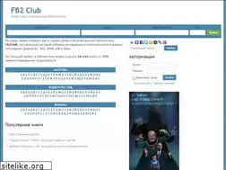 Sites similar to fb2club.ru