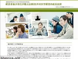 Sites similar to fb2kitapkulubu.info