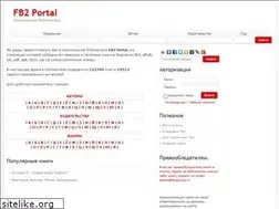 Sites similar to fb2portal.ru