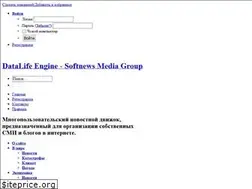Sites similar to fb7953ir.bget.ru