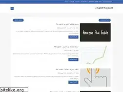 Sites similar to fba20.com