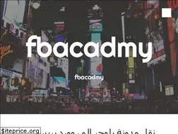 Sites similar to fbacadmy.wordpress.com