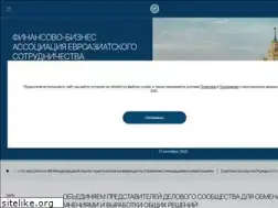 Sites similar to fbacs.com