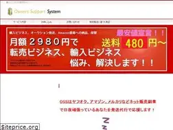 Sites similar to fbadaiko.com