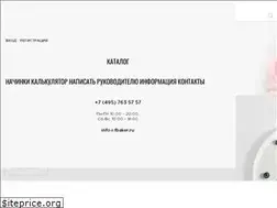 Sites similar to fbaker.ru