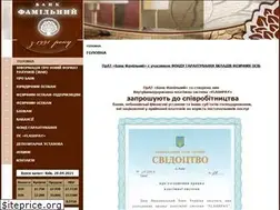Sites similar to fbank.com.ua