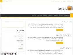 Sites similar to fbaramij.com