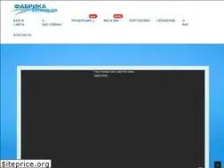 Sites similar to fbas.com.ua