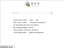 Sites similar to fbatoz.com