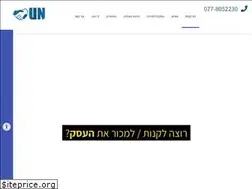Sites similar to fbb.co.il