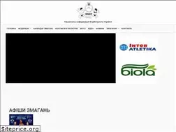 Sites similar to fbbu.com.ua