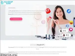 Sites similar to fbbuy.com.tw