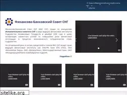 Sites similar to fbc-cis.ru