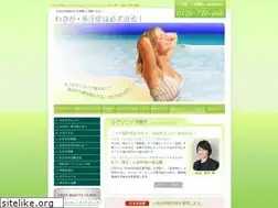 Sites similar to fbc-wakiga.com