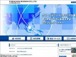 Sites similar to fbc.co.jp