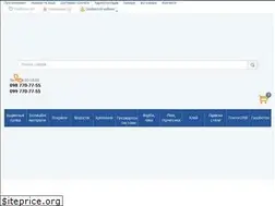 Sites similar to fbc.if.ua