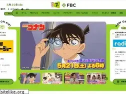 Sites similar to fbc.jp