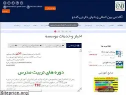 Sites similar to fbcando.com