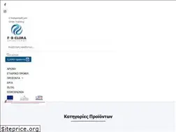 Sites similar to fbclima.gr