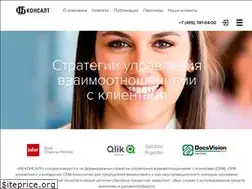 Sites similar to fbconsult.ru