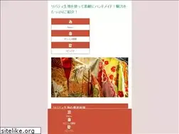 Sites similar to fbcsidney.com