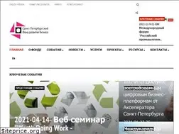 Sites similar to fbd.spb.ru