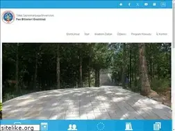 Sites similar to fbe.gop.edu.tr