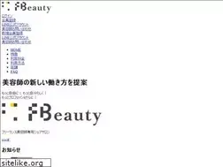Sites similar to fbeauty.co.jp