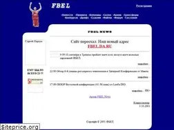 Sites similar to fbel.narod.ru