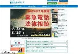 Sites similar to fben.jp