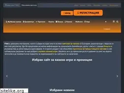 Sites similar to fbet.bg