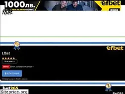 Sites similar to fbet.info