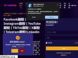 Sites similar to fbfensi.com