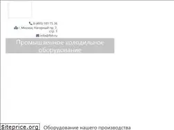 Sites similar to fbh.ru