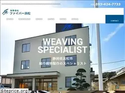 Sites similar to fbhamamatsu.jp