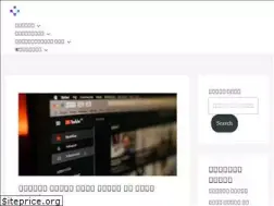 Sites similar to fbhelpbd.com