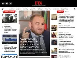Sites similar to fbi.media