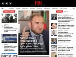 Sites similar to fbi1.media