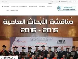 Sites similar to fbia-academy.com