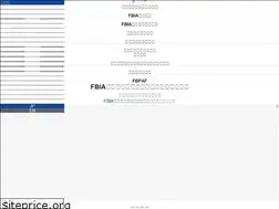 Sites similar to fbia.or.jp