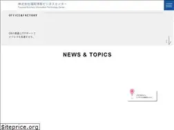Sites similar to fbicenter.co.jp