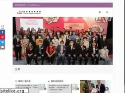 Sites similar to fbihk.org