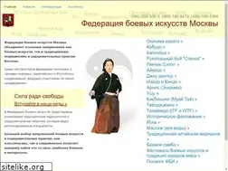 Sites similar to fbim.ru