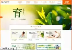 Sites similar to fbit.co.jp