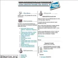 Sites similar to fbit.ru