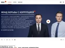 Sites similar to fbk.info