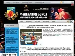 Sites similar to fbko.ru
