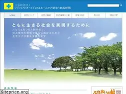 Sites similar to fbm-zaidan.or.jp